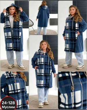 Кардиган 23060617