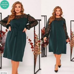 Артикул 23064592