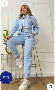 Спортивный костюм