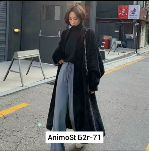 Кардиган 23066714