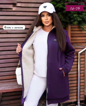 Кардиган 23067523