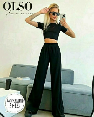 Артикул 23068990