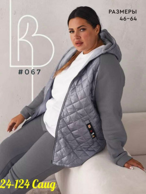 Спортивный костюм 23070680