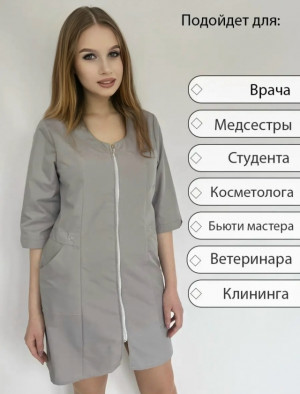 Халат #23072671