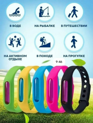 Браслет от комаров 23076129