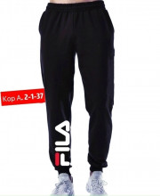 Спортивные брюки