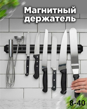 Комплект 23083796