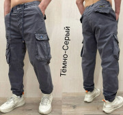 Спортивные брюки