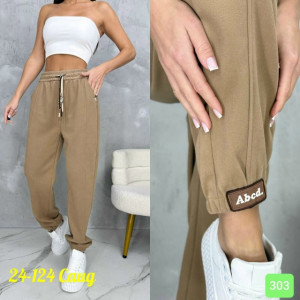 Спортивные брюки 23086923