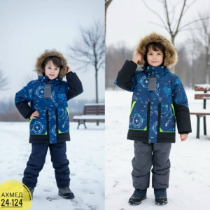 Куртка 23087159