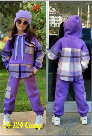 Спортивный костюм 23088121