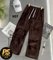 Спортивные брюки