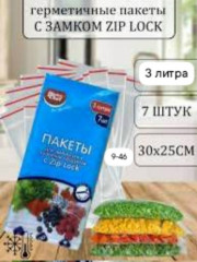 Пакеты для заморозки и хранения продуктов с замком