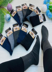 Носки 5пар