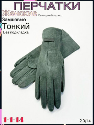 Перчатки 23094253