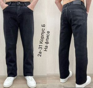Джинсы 23096060