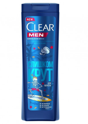 Шампунь для волос 400мл 23096412