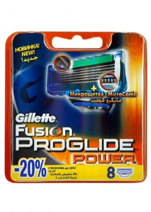 Сменные кассеты для бритья 2шт 23096572