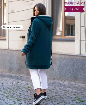 Кардиган 23097482