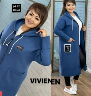 Кардиган 23097584