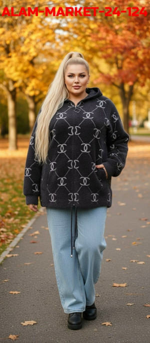 Кардиган 23099303