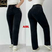 Спортивные брюки