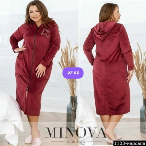 Халат #23104176