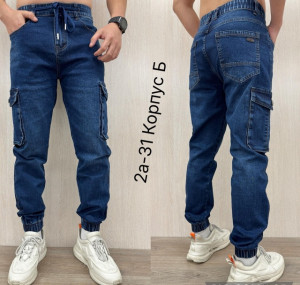 Джинсы 23105292