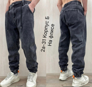 Джинсы 23107476