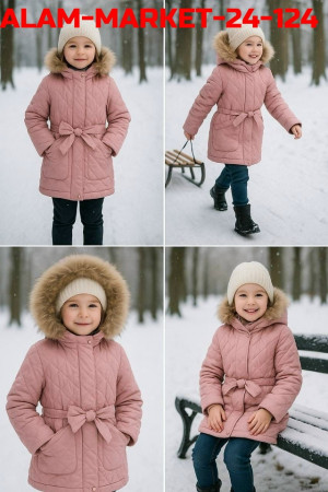 Куртка #23110218