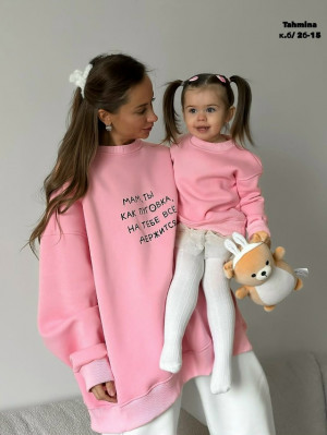 Толстовка 23110344