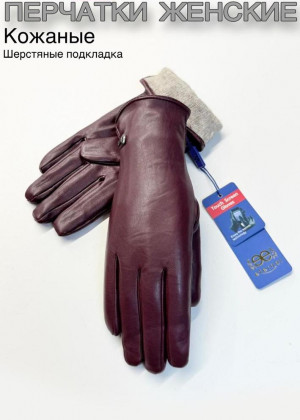 Перчатки 23111085