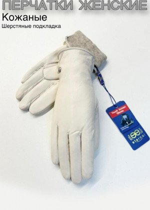 Перчатки 23111086