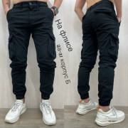 Спортивные брюки