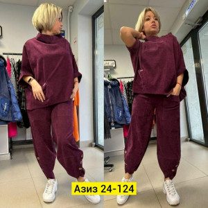 Спортивный костюм 23114681