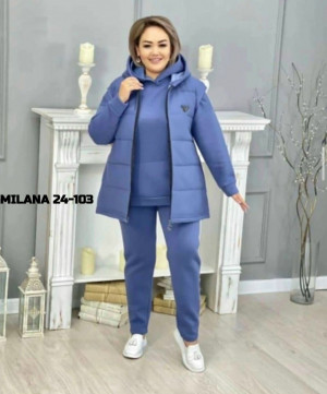 Спортивный костюм 23115433