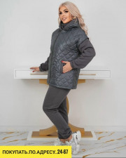 Спортивный костюм