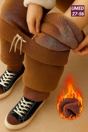 Спортивные брюки