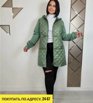 Куртка 23116699