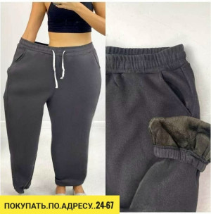 Штаны 23118071