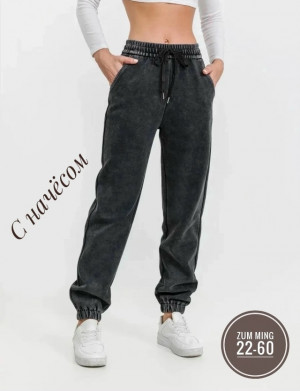 Спортивные брюки #23118463