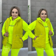 Спортивный костюм