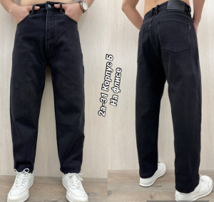 Джинсы 23122954