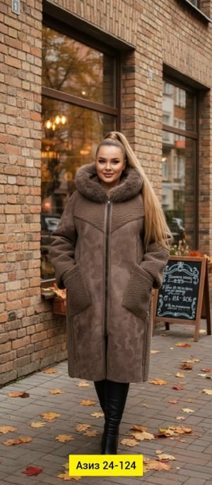Дубленка 23124002