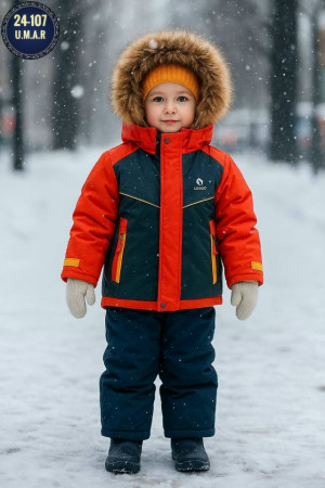 Верхняя одежда 23124671