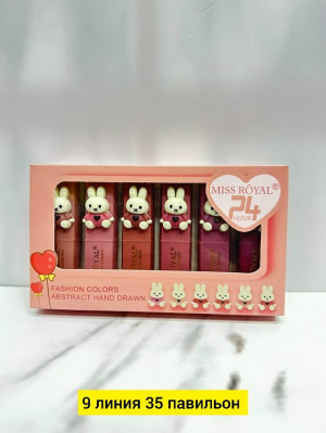 Помада 23126485