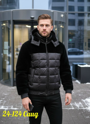 Куртка 23126560