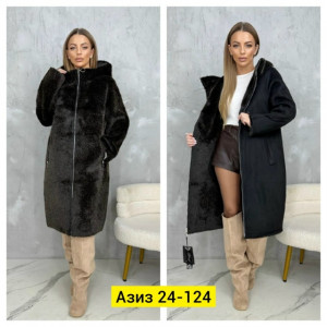 Дубленка 23127892