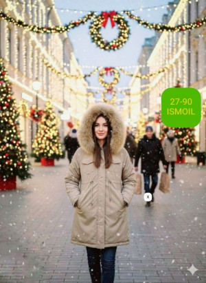 Куртка 23128189