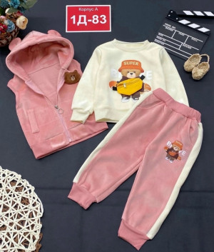 Костюм 23129085